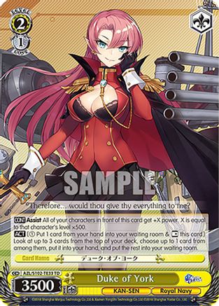 Image of Duke of York (AZL/S102-TE33 TD) - Azur Lane