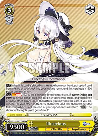 Image of Illustrious (AZL/S102-TE35 TD) - Azur Lane
