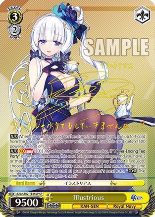 Image of Illustrious (SP) (Gold Signature) (AZL/S102-TE35SP SP) - Azur Lane