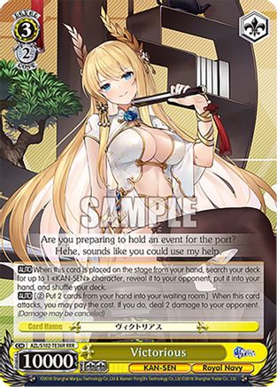 Image of Victorious (RRR) (AZL/S102-TE36R RRR) - Azur Lane