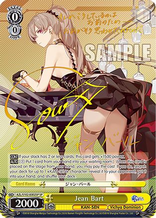 Image of Jean Bart (SP) (Gold Signature) (AZL/S102-E002SP SP) - Azur Lane