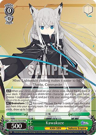 Image of Kawakaze (RRR) (AZL/S102-TE41R RRR) - Azur Lane