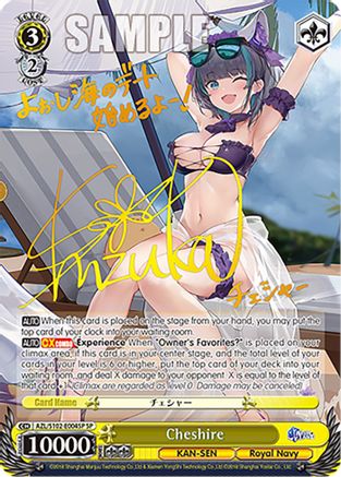 Image of Cheshire (SP) (Gold Signature) (AZL/S102-E004SP SP) - Azur Lane