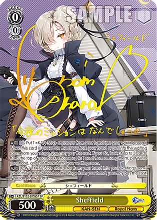 Image of Sheffield (SP) (Gold Signature) (AZL/S102-E005SP SP) - Azur Lane