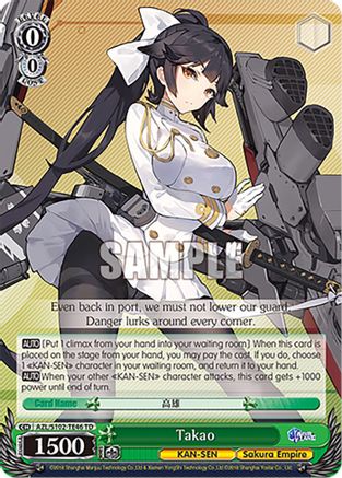 Image of Takao (AZL/S102-TE46 TD) - Azur Lane