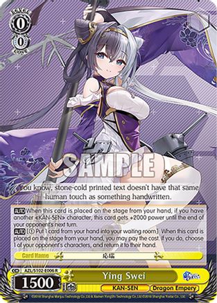 Image of Ying Swei (AZL/S102-E006 R) - Azur Lane