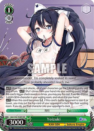 Image of Yoizuki (RRR) (AZL/S102-TE48R RRR) - Azur Lane