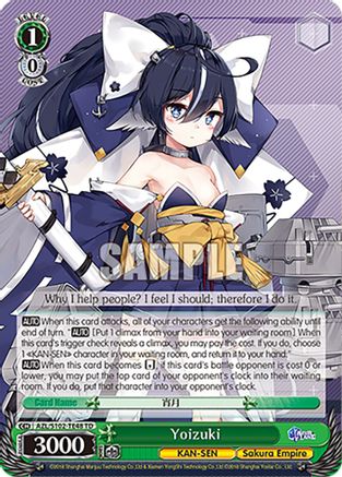 Image of Yoizuki (AZL/S102-TE48 TD) - Azur Lane