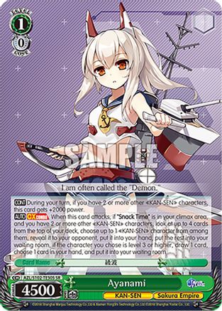 Image of Ayanami (SR) (AZL/S102-TE50S SR) - Azur Lane