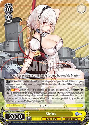 Image of Sirius (AZL/S102-E008 R) - Azur Lane