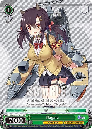 Image of Nagara (AZL/S102-TE51 TD) - Azur Lane