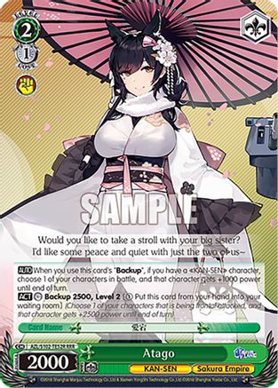 Image of Atago (RRR) (AZL/S102-TE52R RRR) - Azur Lane