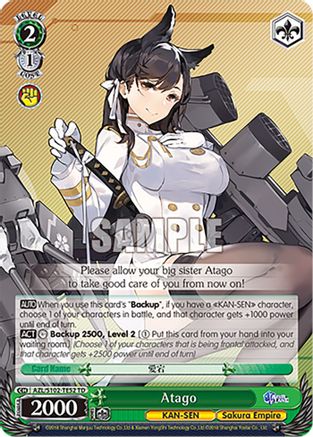 Image of Atago (AZL/S102-TE52 TD) - Azur Lane