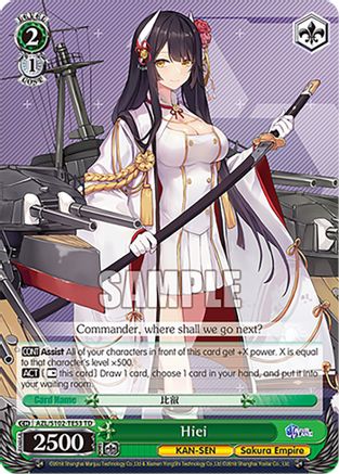 Image of Hiei (AZL/S102-TE53 TD) - Azur Lane