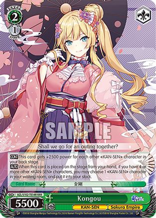 Image of Kongou (RRR) (AZL/S102-TE54R RRR) - Azur Lane