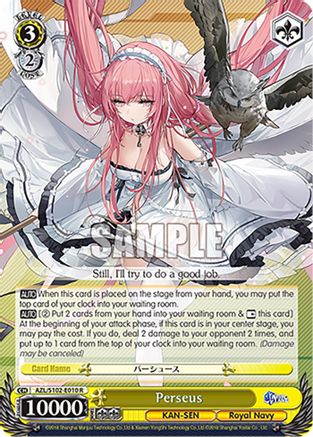 Image of Perseus (AZL/S102-E010 R) - Azur Lane