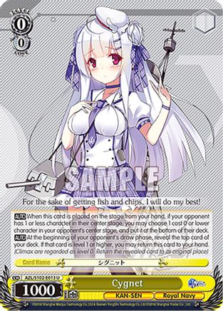 Image of Cygnet (AZL/S102-E013 U) - Azur Lane