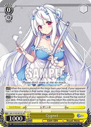 Image of Cygnet (SR) (AZL/S102-E013S SR) - Azur Lane