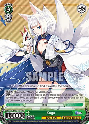 Image of Kaga (AZL/S102-TE56 TD) - Azur Lane