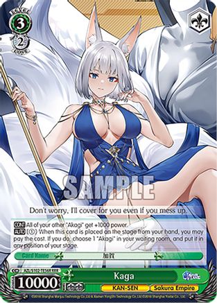 Image of Kaga (RRR) (AZL/S102-TE56R RRR) - Azur Lane