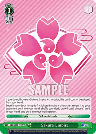 Image of Sakura Empire (AZL/S102-TE57 TD) - Azur Lane