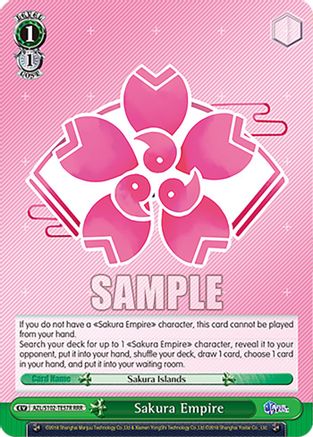 Image of Sakura Empire (RRR) (AZL/S102-TE57R RRR) - Azur Lane