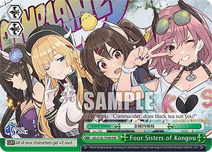 Image of Four Sisters of Kongou (RRR) (AZL/S102-TE58R RRR) - Azur Lane