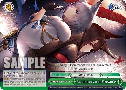 Image of Sentiments and Fireworks (RRR) (AZL/S102-TE59R RRR) - Azur Lane
