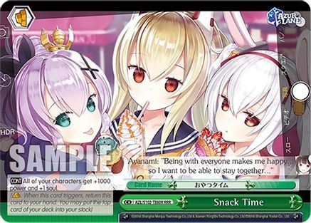 Image of Snack Time (RRR) (AZL/S102-TE60R RRR) - Azur Lane