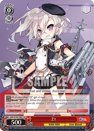 Image of Z1 (AZL/S102-TE61 TD) - Azur Lane