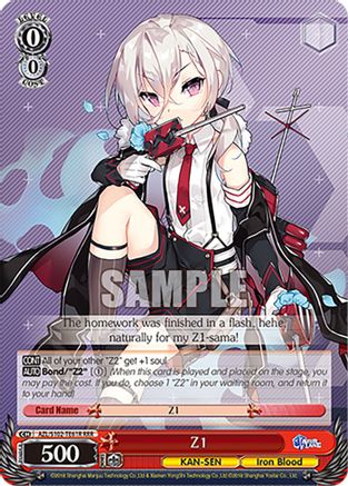 Image of Z1 (RRR) (AZL/S102-TE61R RRR) - Azur Lane