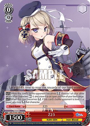 Image of Z23 (AZL/S102-TE63 TD) - Azur Lane