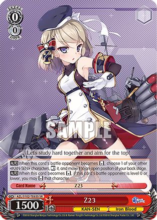 Image of Z23 (SR) (AZL/S102-TE63S SR) - Azur Lane