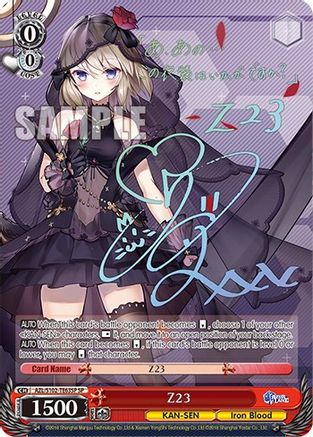 Image of Z23 (SP) (Gold Signature) (AZL/S102-TE63SP SP) - Azur Lane