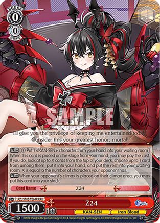 Image of Z24 (RRR) (AZL/S102-TE64R RRR) - Azur Lane