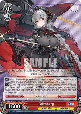 Image of Nurnberg (AZL/S102-TE65 TD) - Azur Lane