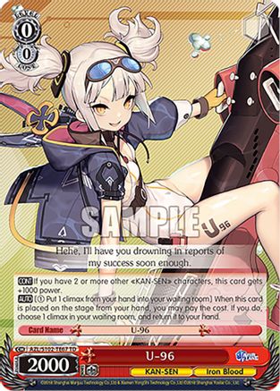 Image of U-96 (AZL/S102-TE67 TD) - Azur Lane