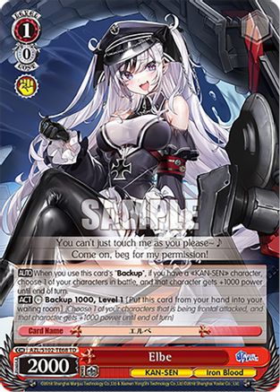 Image of Elbe (AZL/S102-TE68 TD) - Azur Lane