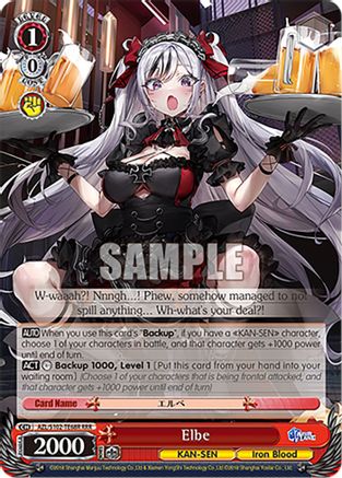 Image of Elbe (RRR) (AZL/S102-TE68R RRR) - Azur Lane