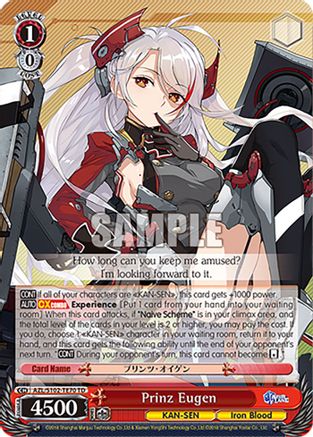 Image of Prinz Eugen (AZL/S102-TE70 TD) - Azur Lane