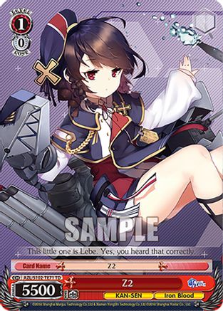 Image of Z2 (AZL/S102-TE71 TD) - Azur Lane