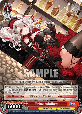 Image of Prinz Adalbert (RRR) (AZL/S102-TE72R RRR) - Azur Lane