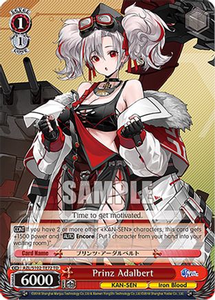 Image of Prinz Adalbert (AZL/S102-TE72 TD) - Azur Lane