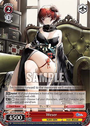 Image of Weser (RRR) (AZL/S102-TE73R RRR) - Azur Lane