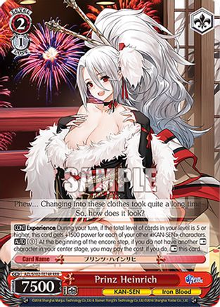 Image of Prinz Heinrich (RRR) (AZL/S102-TE74R RRR) - Azur Lane
