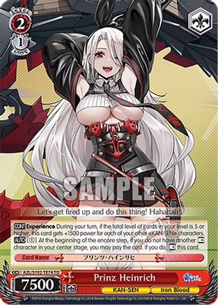Image of Prinz Heinrich (AZL/S102-TE74 TD) - Azur Lane