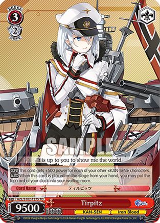 Image of Tirpitz (AZL/S102-TE75 TD) - Azur Lane
