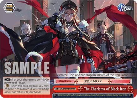 Image of The Charisma of Black Iron (RRR) (AZL/S102-TE79R RRR) - Azur Lane