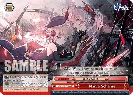 Image of Naive Scheme (AZL/S102-TE80 TD) - Azur Lane