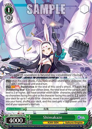 Image of Shimakaze (AZL/S102-E036 RR) - Azur Lane